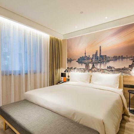 Atour Hotel South Bund Shanghai Exterior foto
