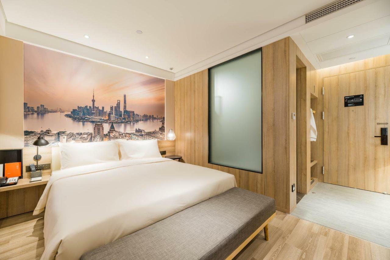 Atour Hotel South Bund Shanghai Exterior foto