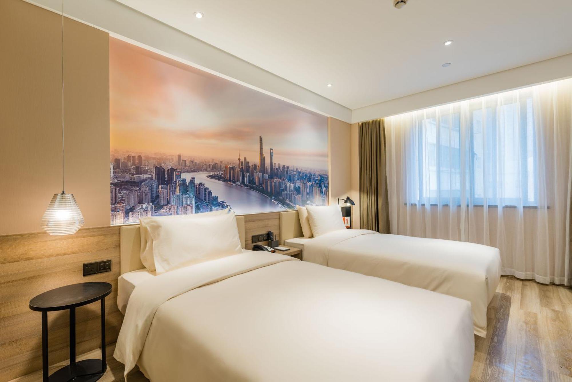 Atour Hotel South Bund Shanghai Exterior foto