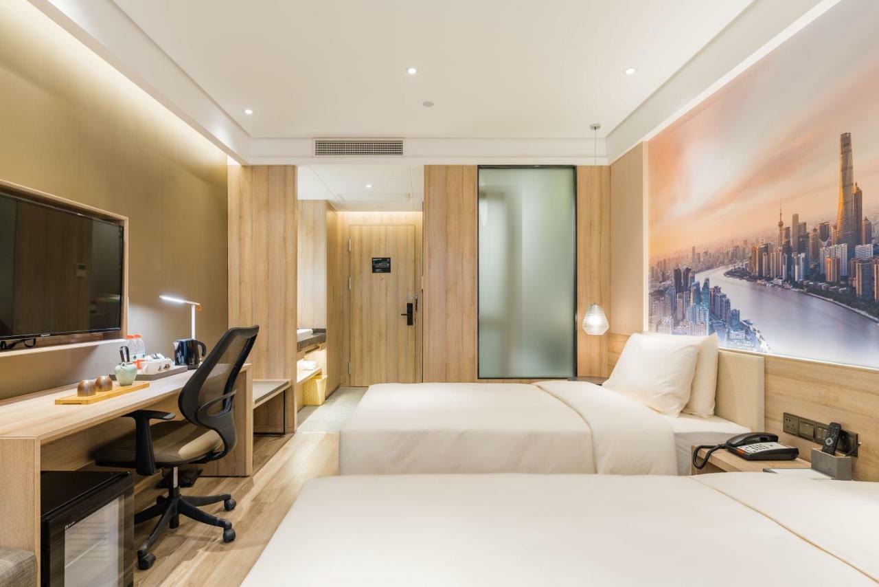 Atour Hotel South Bund Shanghai Exterior foto